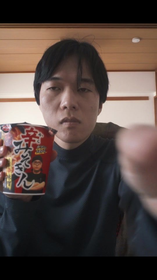 TikTok video thumbnail by sucharauskishogun