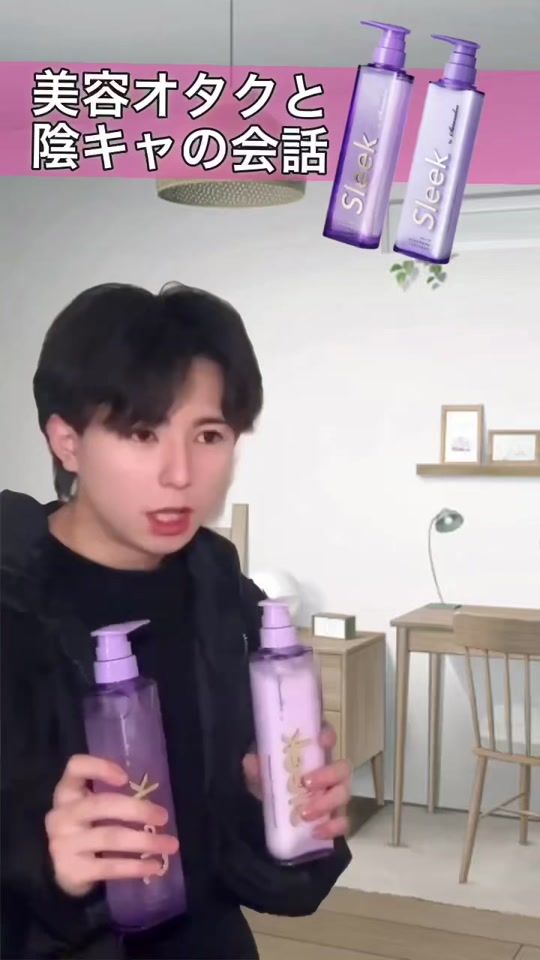 TikTok video thumbnail by robimire817_