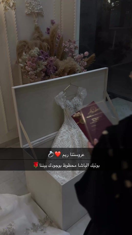 TikTok video thumbnail by fuad.basha