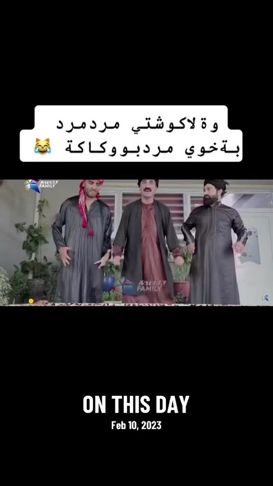 TikTok video thumbnail by mazlum_goran