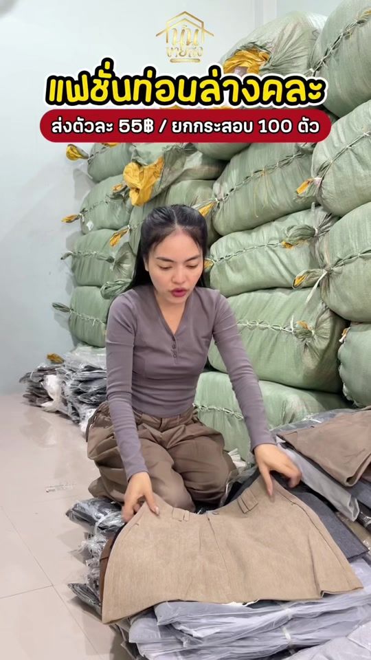 TikTok video thumbnail by noonnarida1