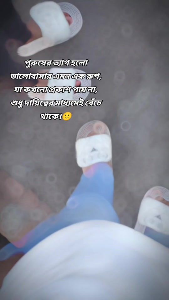 TikTok video thumbnail by shimulroy062
