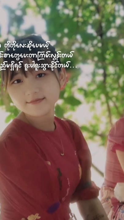 TikTok video thumbnail by okkanthulay886