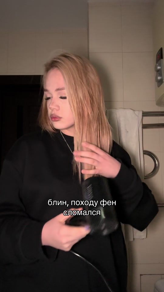 TikTok video thumbnail by polinka.sh