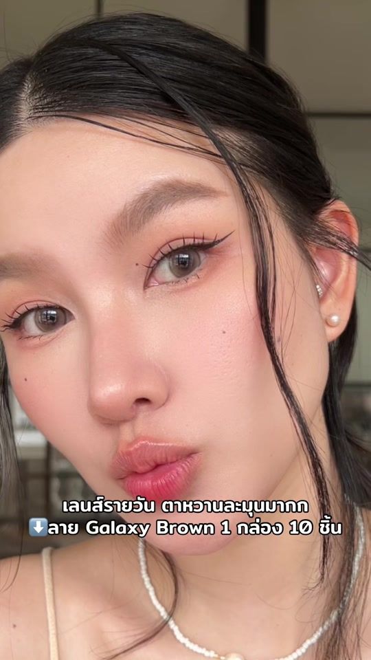 TikTok video thumbnail by m.liemuay