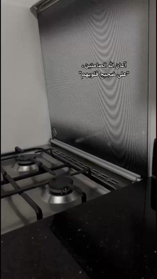 TikTok video thumbnail by wetc50