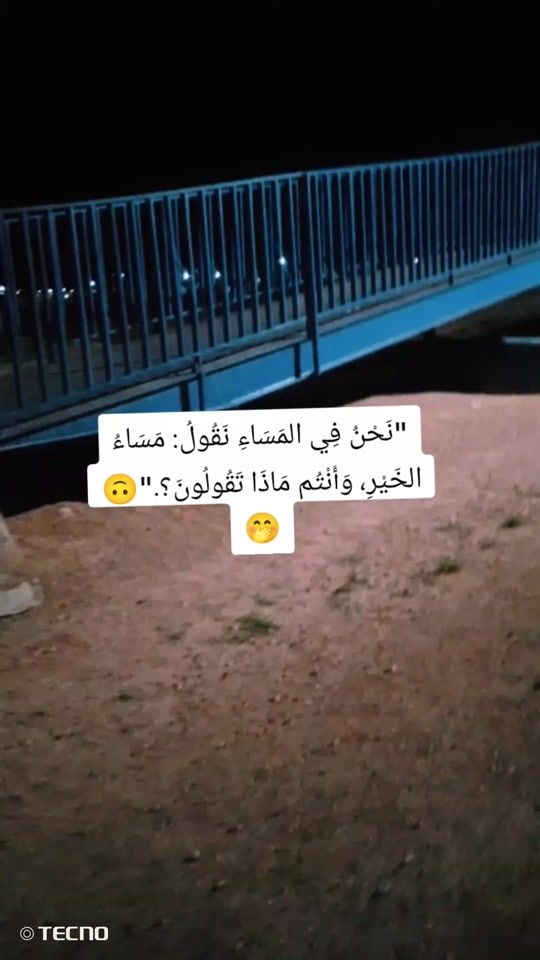 TikTok video thumbnail by user35059u