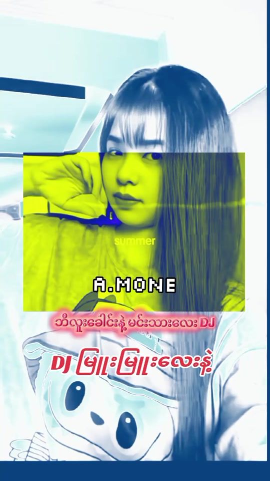 TikTok video thumbnail by .am.one