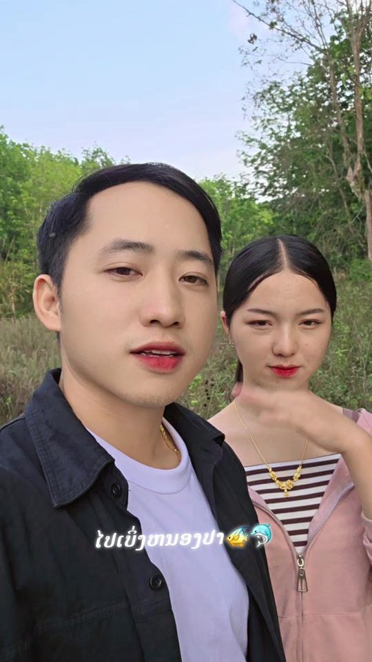 TikTok video thumbnail by veng505