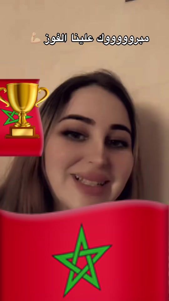 TikTok video thumbnail by sa202500