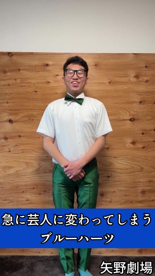 TikTok video thumbnail by kotaroyano