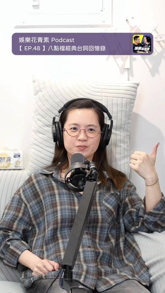 TikTok video thumbnail by iwork.flowerhouse
