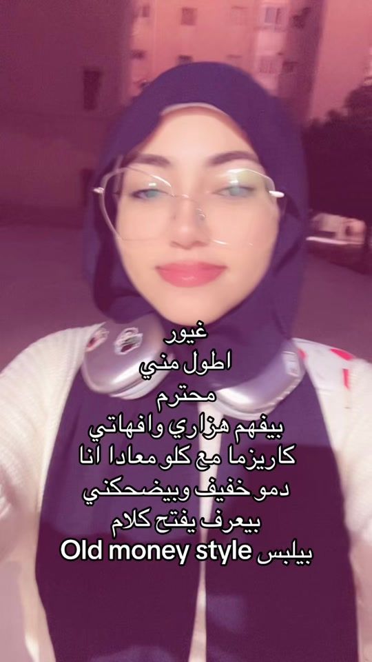 TikTok video thumbnail by motshiii7