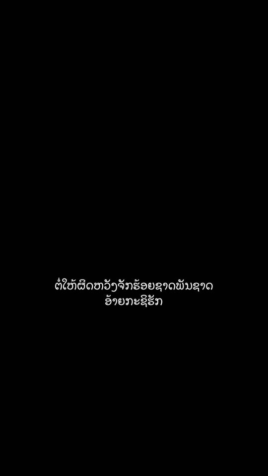 TikTok video thumbnail by somlysypachan44