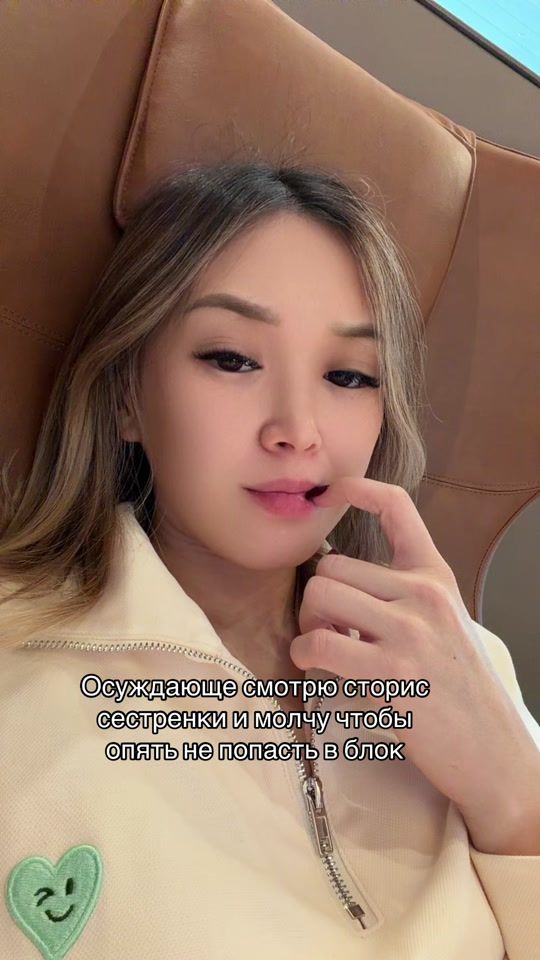 TikTok video thumbnail by turdalieva_a