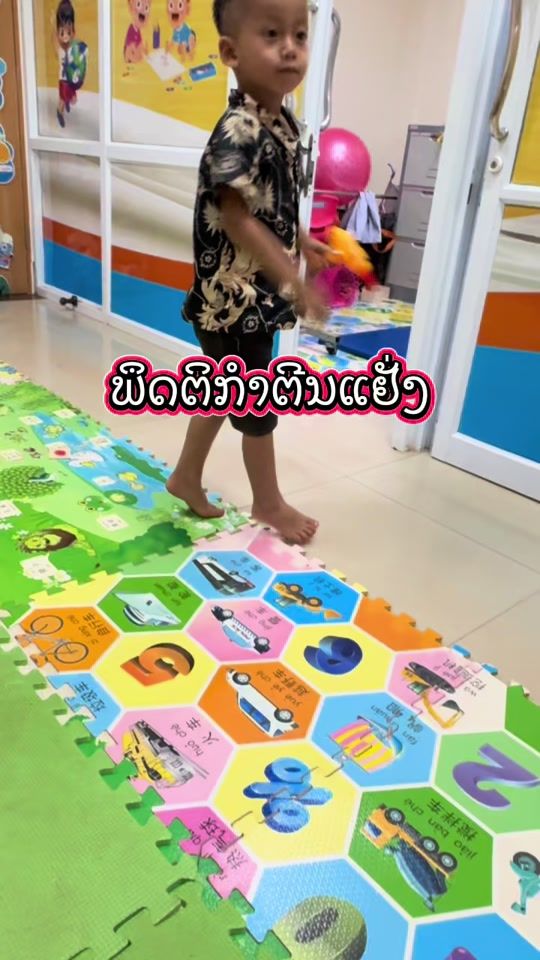 TikTok video thumbnail by kator1138
