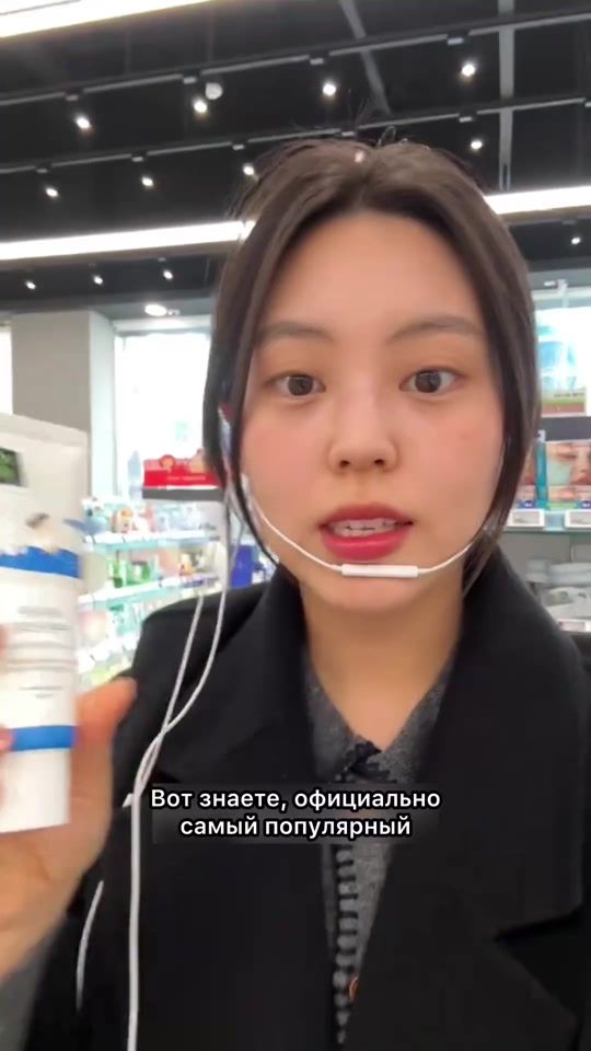 TikTok video thumbnail by petite_natalie