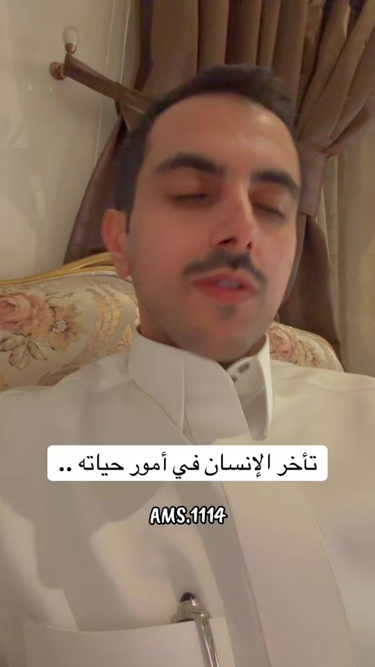 TikTok video thumbnail by ams.1114