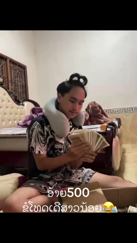 TikTok video thumbnail by ppc6869