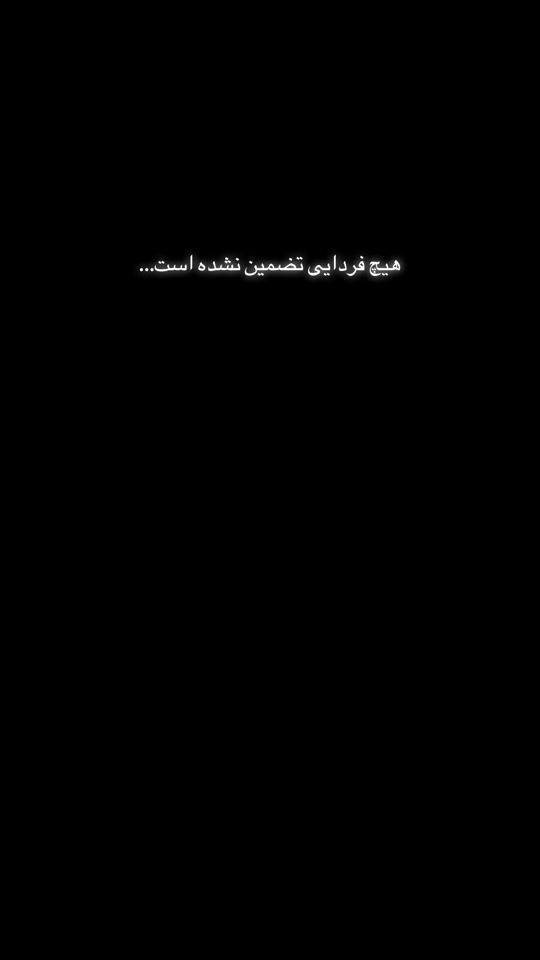 TikTok video thumbnail by mona10johini