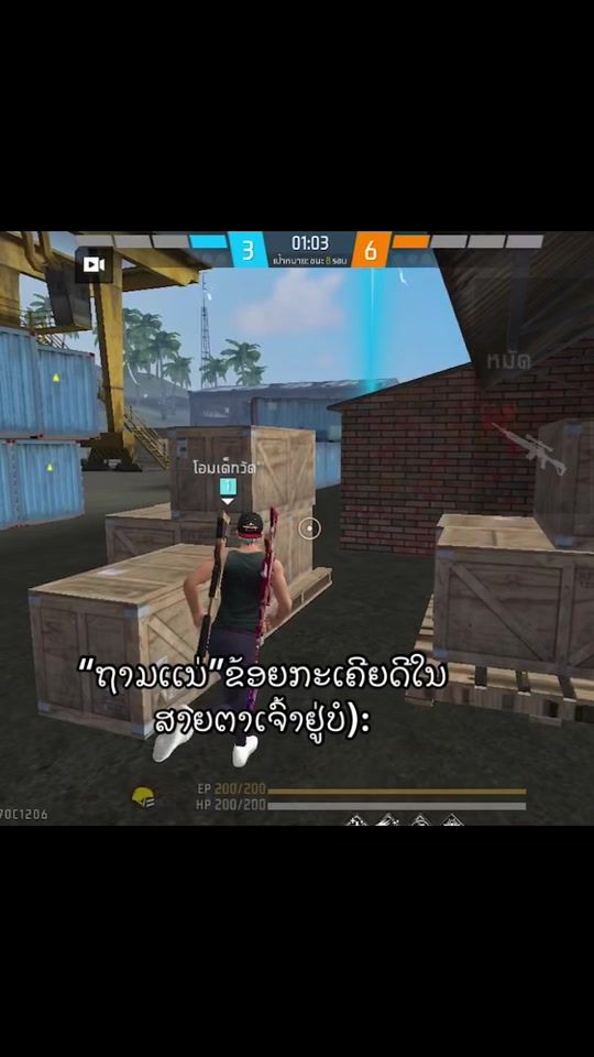 TikTok video thumbnail by pakse.pakse710