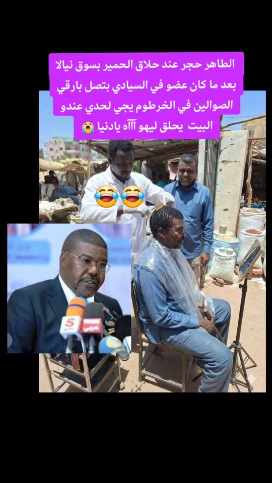 TikTok video thumbnail by najlaaa112