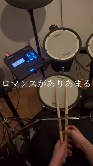 TikTok video thumbnail by oga_drums