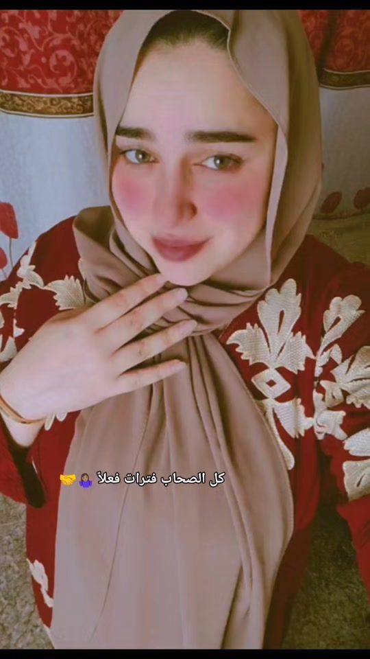 TikTok video thumbnail by ghada19_6