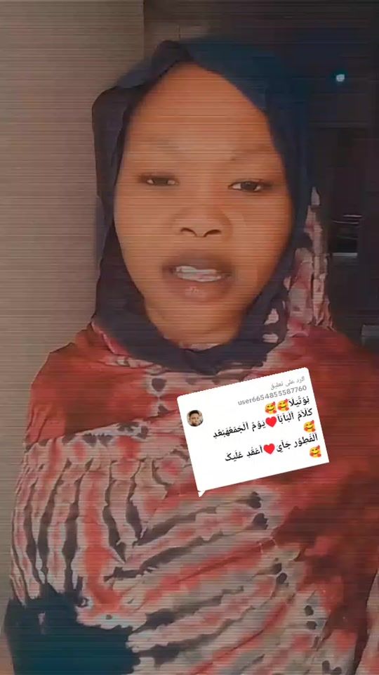 TikTok video thumbnail by 01155786398zazaz2