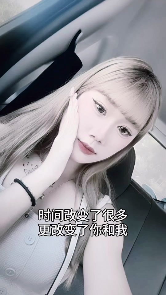 TikTok video thumbnail by nini__.0801