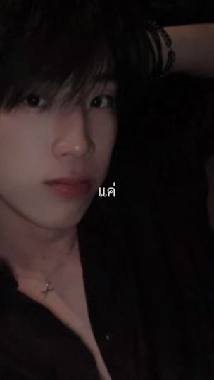 TikTok video thumbnail by lovebus125