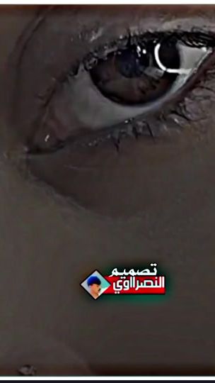 TikTok video thumbnail by user12609332