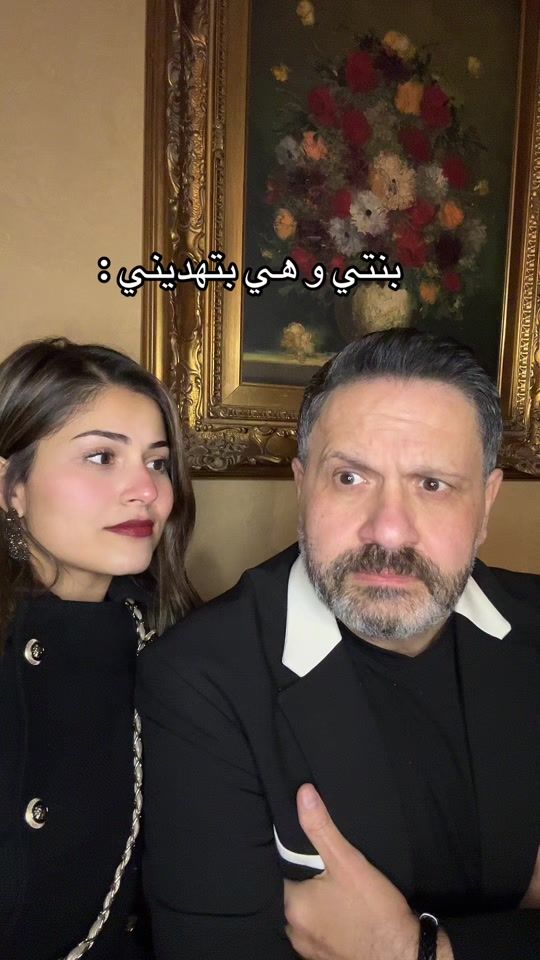 TikTok video thumbnail by edwardfouad