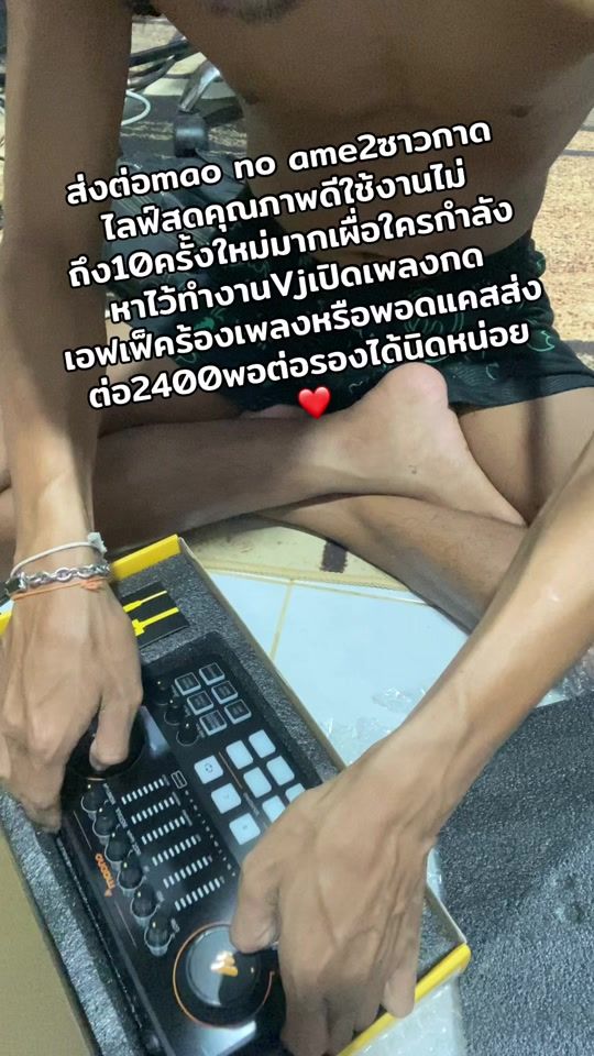 TikTok video thumbnail by ta_aek2539