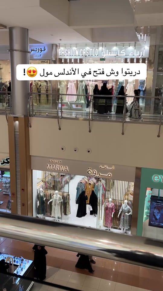 TikTok video thumbnail by sweet.nov