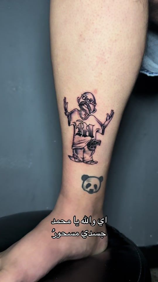 TikTok video thumbnail by a_69tat