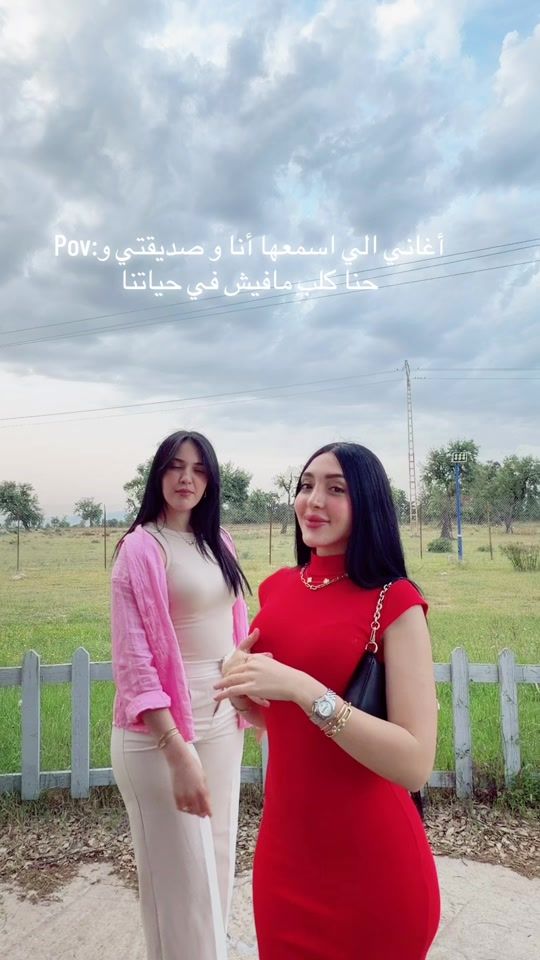 TikTok video thumbnail by l.l.k590