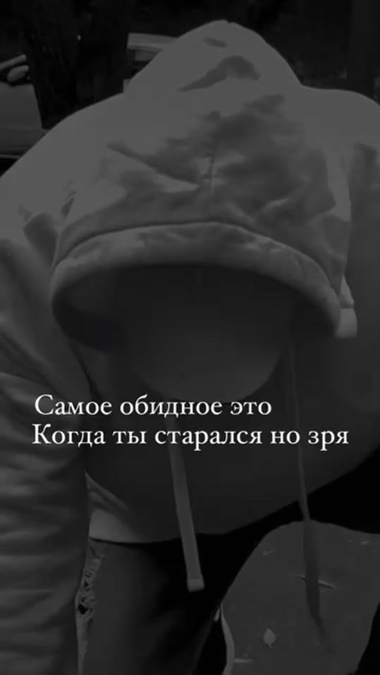 TikTok video thumbnail by magomed_95