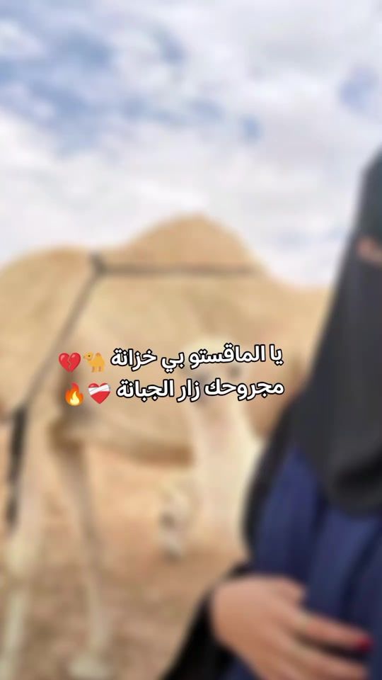 TikTok video thumbnail by masa.627