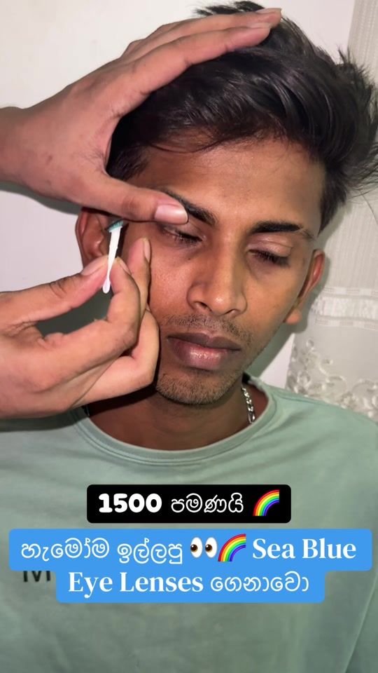 TikTok video thumbnail by thelensstoree