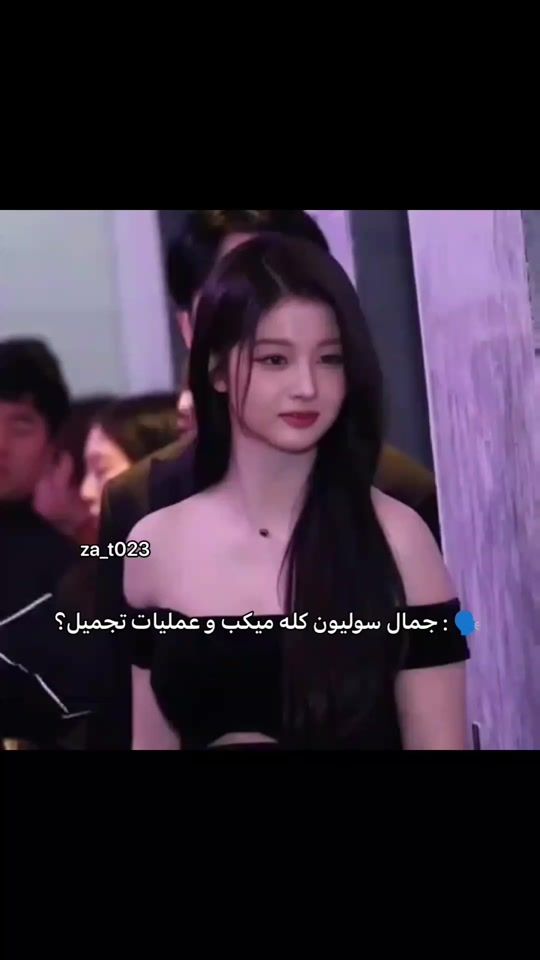 TikTok video thumbnail by za_t023