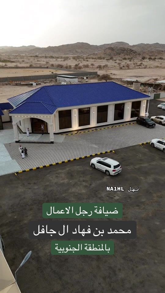 TikTok video thumbnail by na1hl