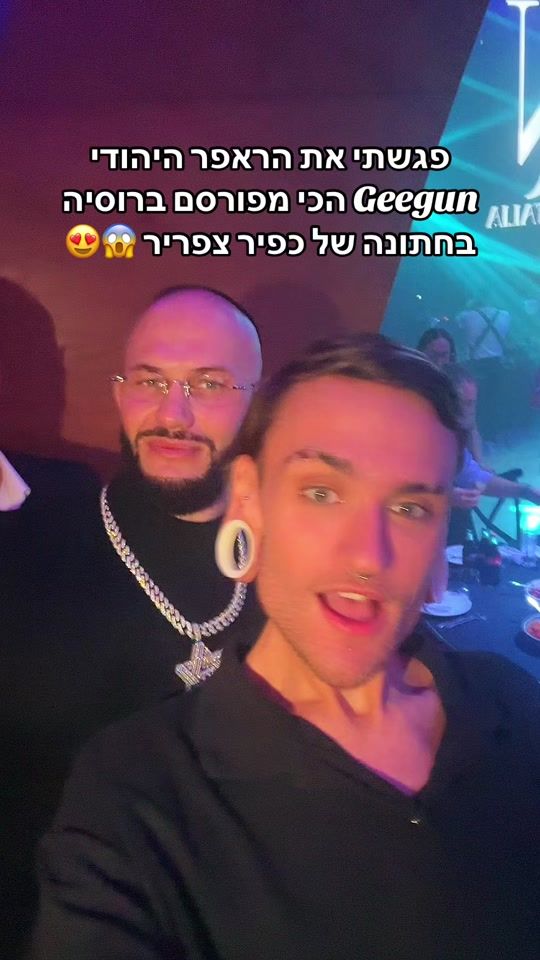 TikTok video thumbnail by maxbahman