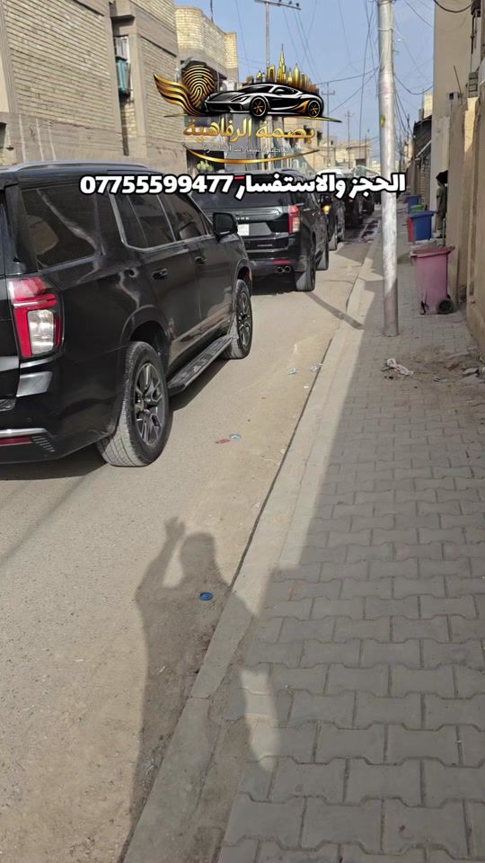 TikTok video thumbnail by ali.al9125