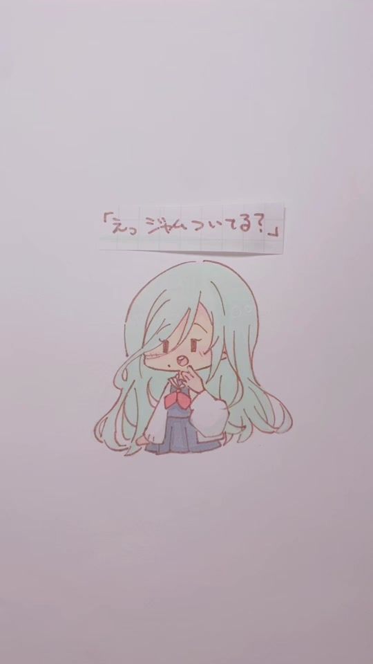 TikTok video thumbnail by po_te_ko
