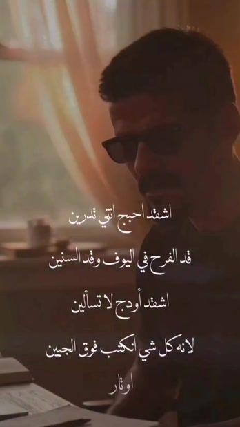 TikTok video thumbnail by samibuqahoos