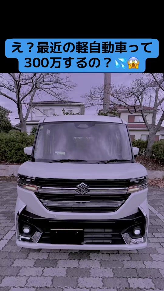 TikTok video thumbnail by lv8.19