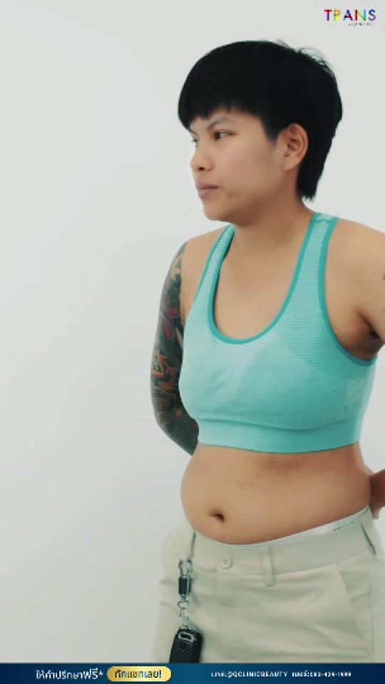 TikTok video thumbnail by qprime_trans