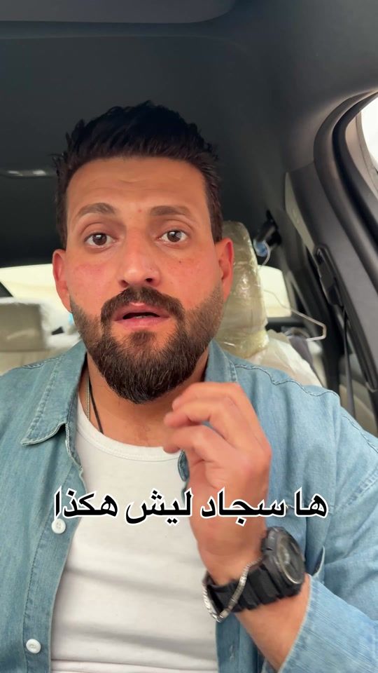 TikTok video thumbnail by a.b86t