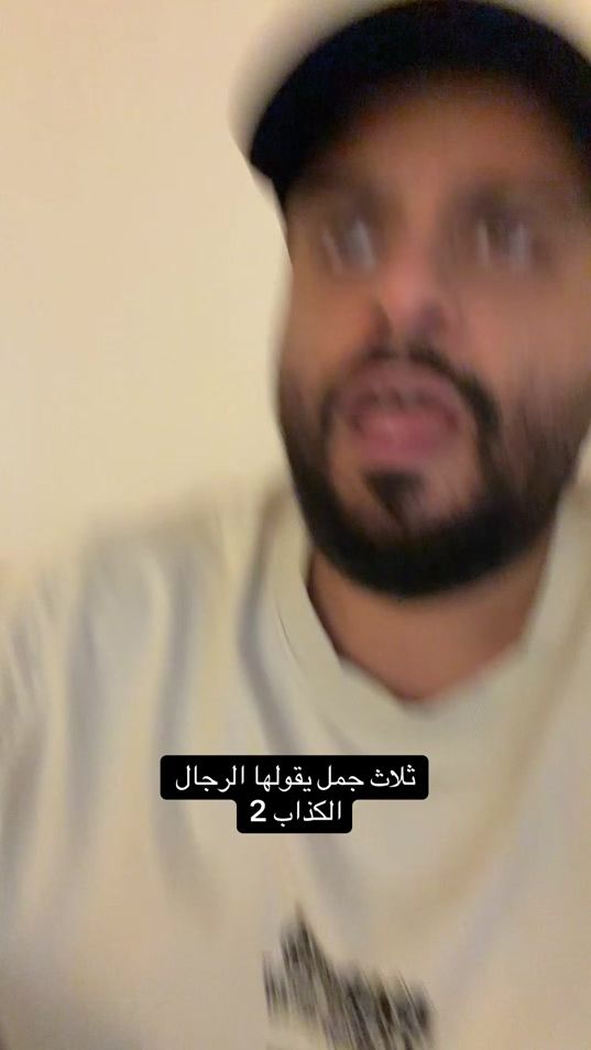 TikTok video thumbnail by twxbasel